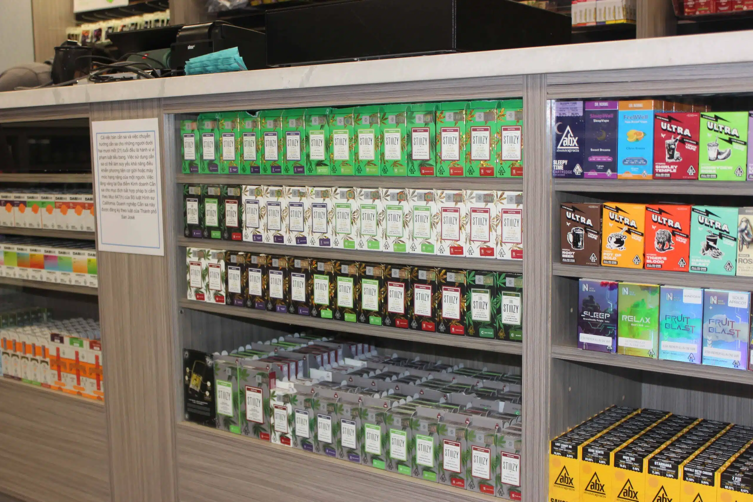 San Jose, CA - Storefront